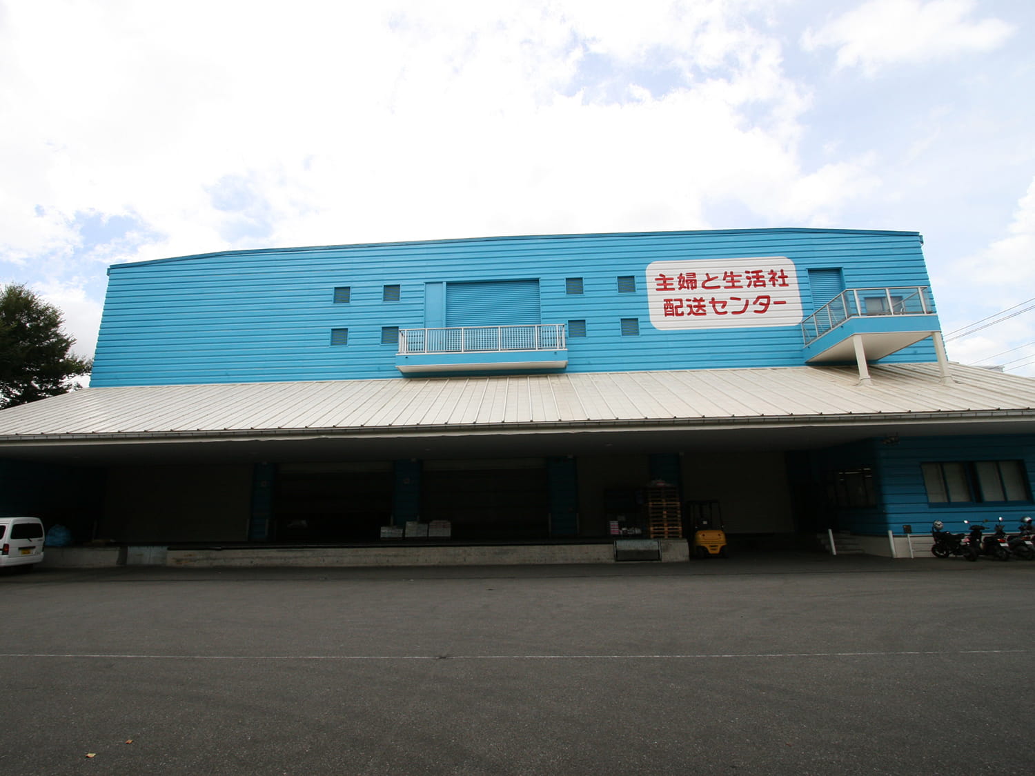 主婦と生活社 川越配送センター