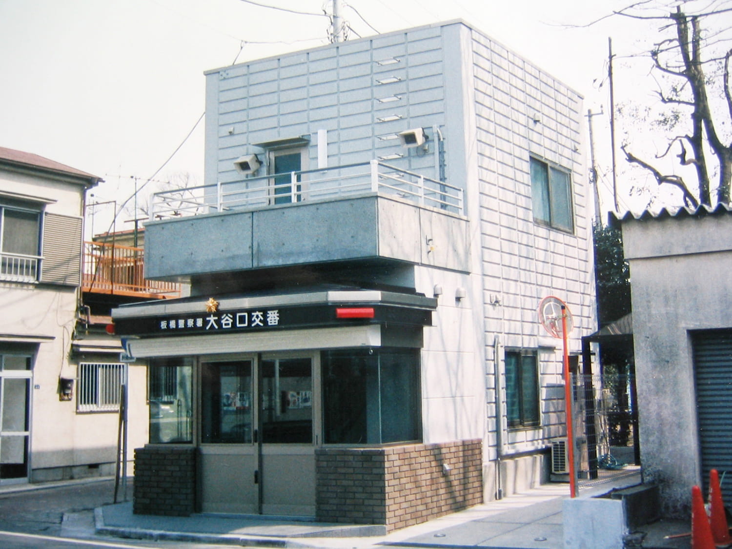 警視庁大谷口交番