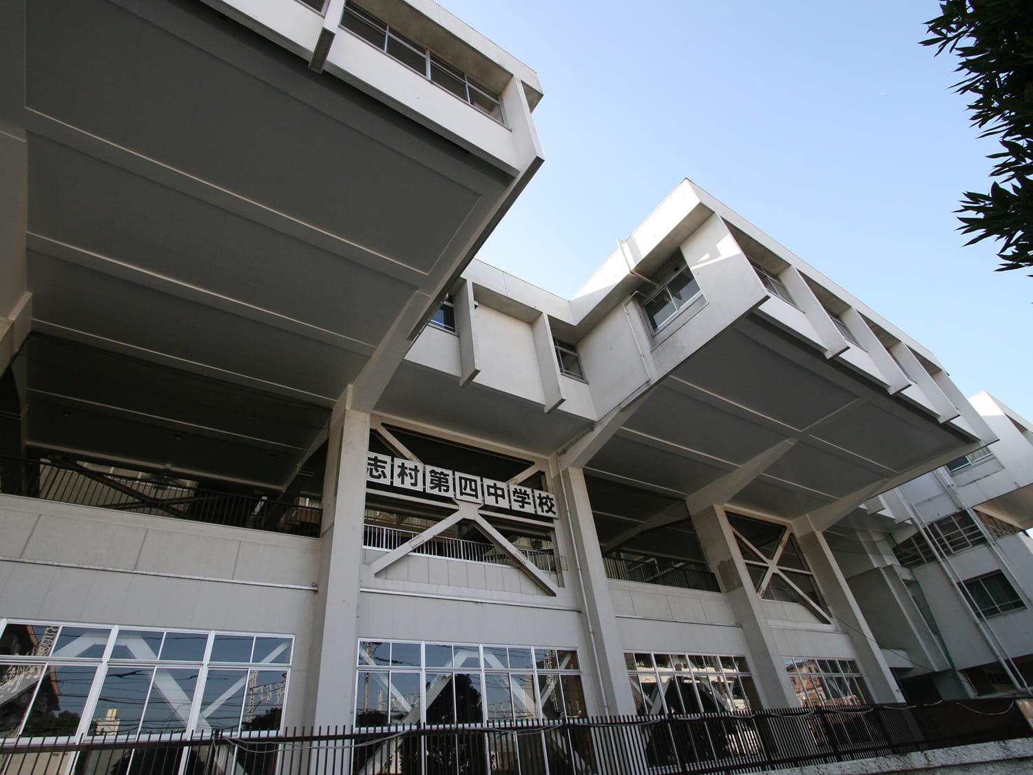 志村第四中学校 多目的ホール